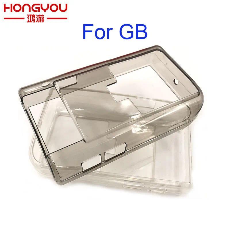 Soft TPU Case Protective For Gameboy for GB DMG Console Crystal Shell Protection Accessories