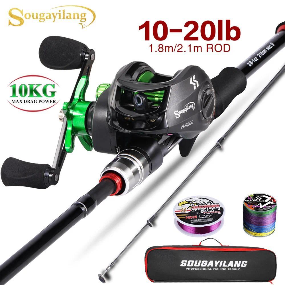 Sougayilang Baitcasting Fishing Rod Reel Kit 1.8-2.1m Carbon Fiber Rod and 7.2:1 Reel Max Drag 10kg 