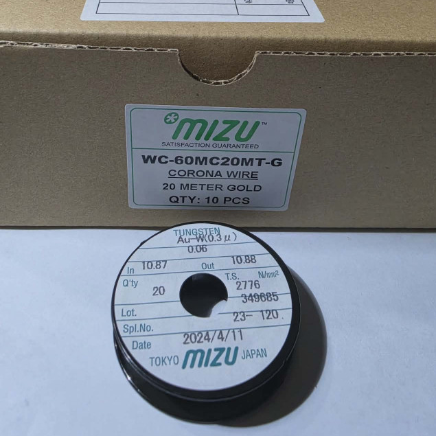 READY Corona Wayer Mesin Fotocopy Canon IR 5000 adv 6075  Mizu 0.06mm Jepang