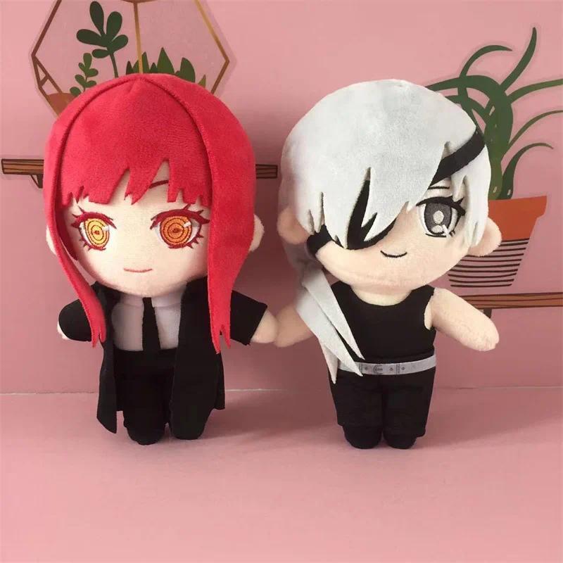 Chaaw Man Plush Doll Toy Makima Quanxi Cosplay 20cm Cute Soft Stuffed Pillow Kids Gift