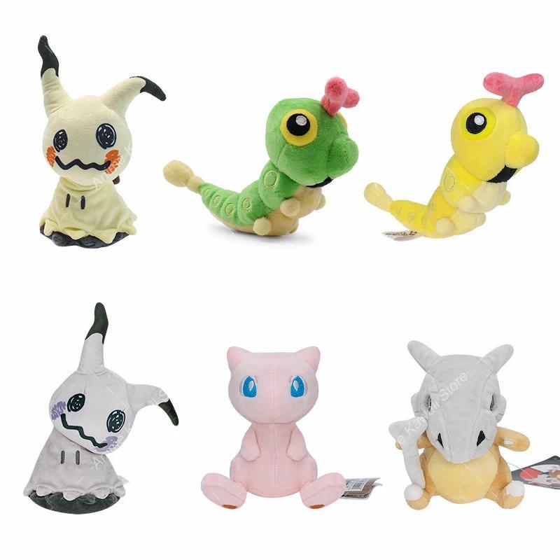 Pokemon Plush Shiny Mimikyu Cubone Caterpie Mew Doll Soft Stuffed Toys for kids Birthday Christmas G