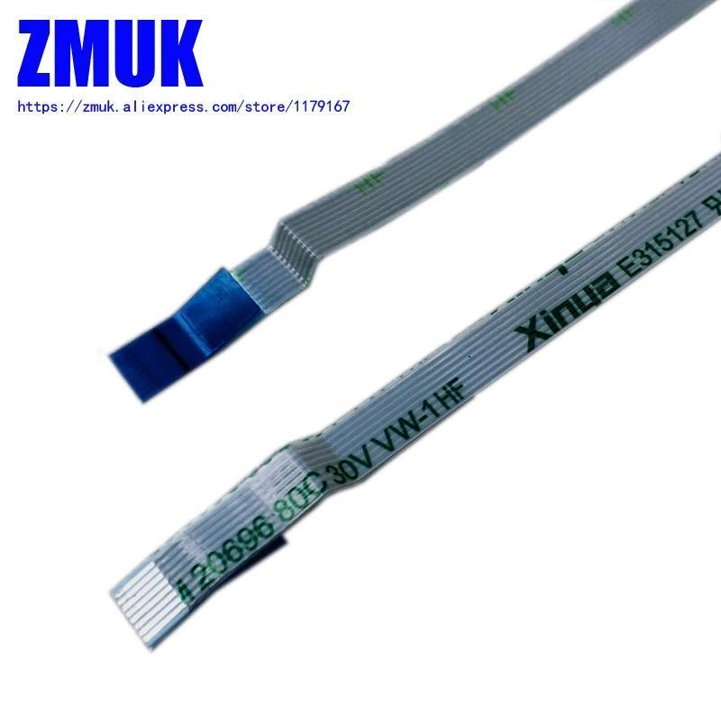E315127 AWM 20696 80C 30V VW1 HF Flexible Flat FFC Cable