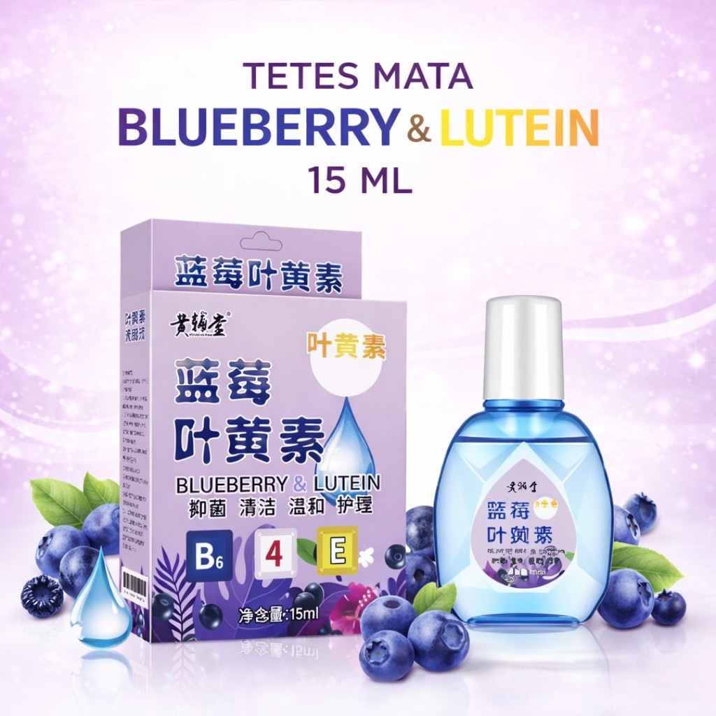Obat Tetes Mata Blueberry & Lutein 15ml - Eye Drops Menyegarkan Mata Merah Karena Kering Ruangan AC 