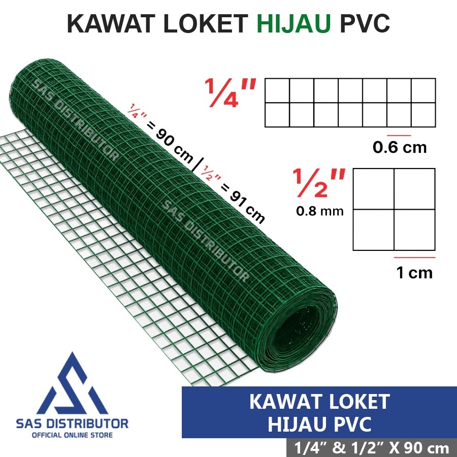 Kawat Loket Hijau 1/2 1/4 x 90 cm PVC / Kawat Pagar Tanaman & Kandang / Kawat Mesh Ram Hijau 1/2 1/4