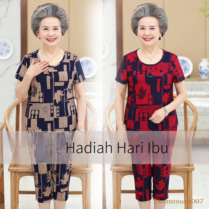 Setelan Lengan Pendek Musim Panas Setelan Dua Bagian Sutra Es Peregangan Dua Potong Nenek