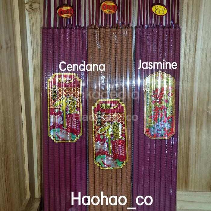 Hio / Dupa Ulir Besar 12 Jam Wangi Kencang - Merah, Cendana