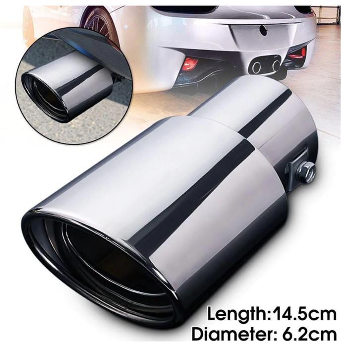 RAJA MODIF | Muffler cutter buntut Cover Dekorasi ujung Knalpot Mobil Universal