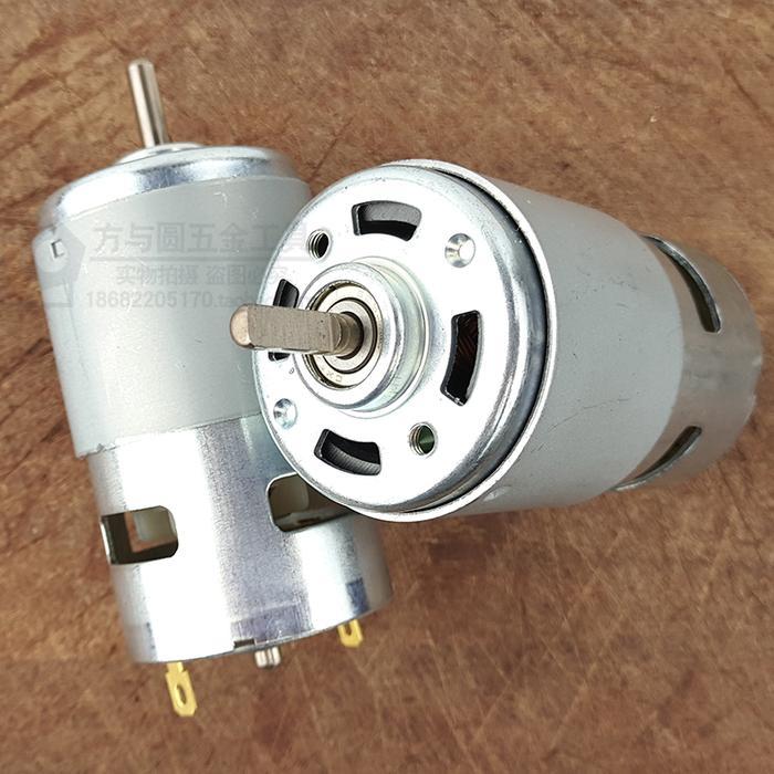 Dinamo Motor DC 795 DC 12V-40V 12000rpm - D Axis