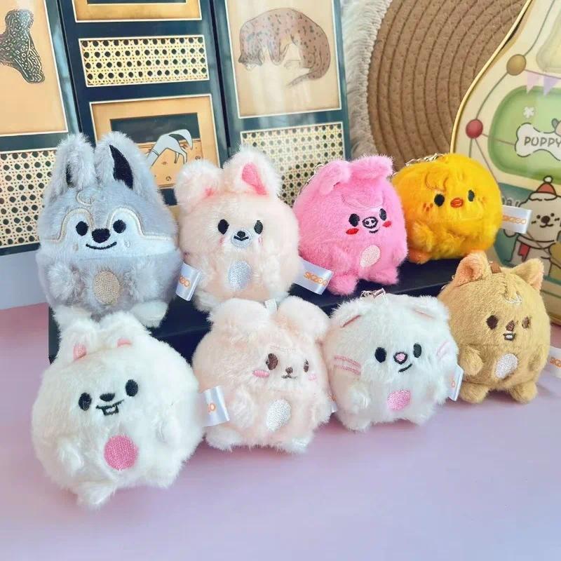 The latest joint product doll plushie hanging item from 2026skzoo - an essential gift for friends