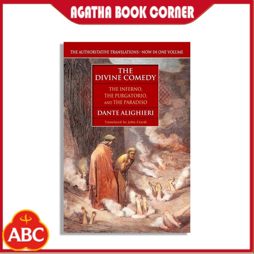 The Divine Comedy (The Inferno, The Purgatorio, and The Paradiso) by Dante Alighieri (English)