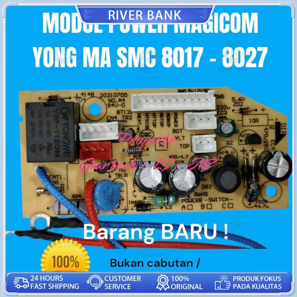 MODUL REGULATOR MAGICOM YONG MA SMC 8017 8027 MAJIKOM MEJIKOM MAGIC COM YONG MA SMC8017 8027