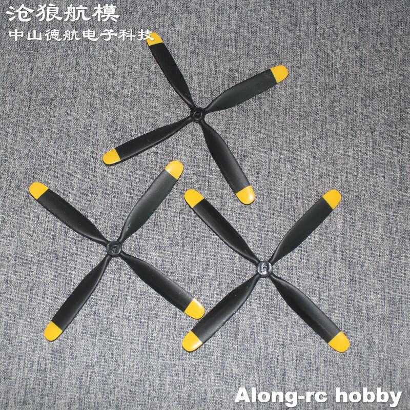 3pcs  170mm 4 blades Propeller for Volantex rc  750mm Wingspan P51 Park Flyer P-51 Mustang 768-1RC A