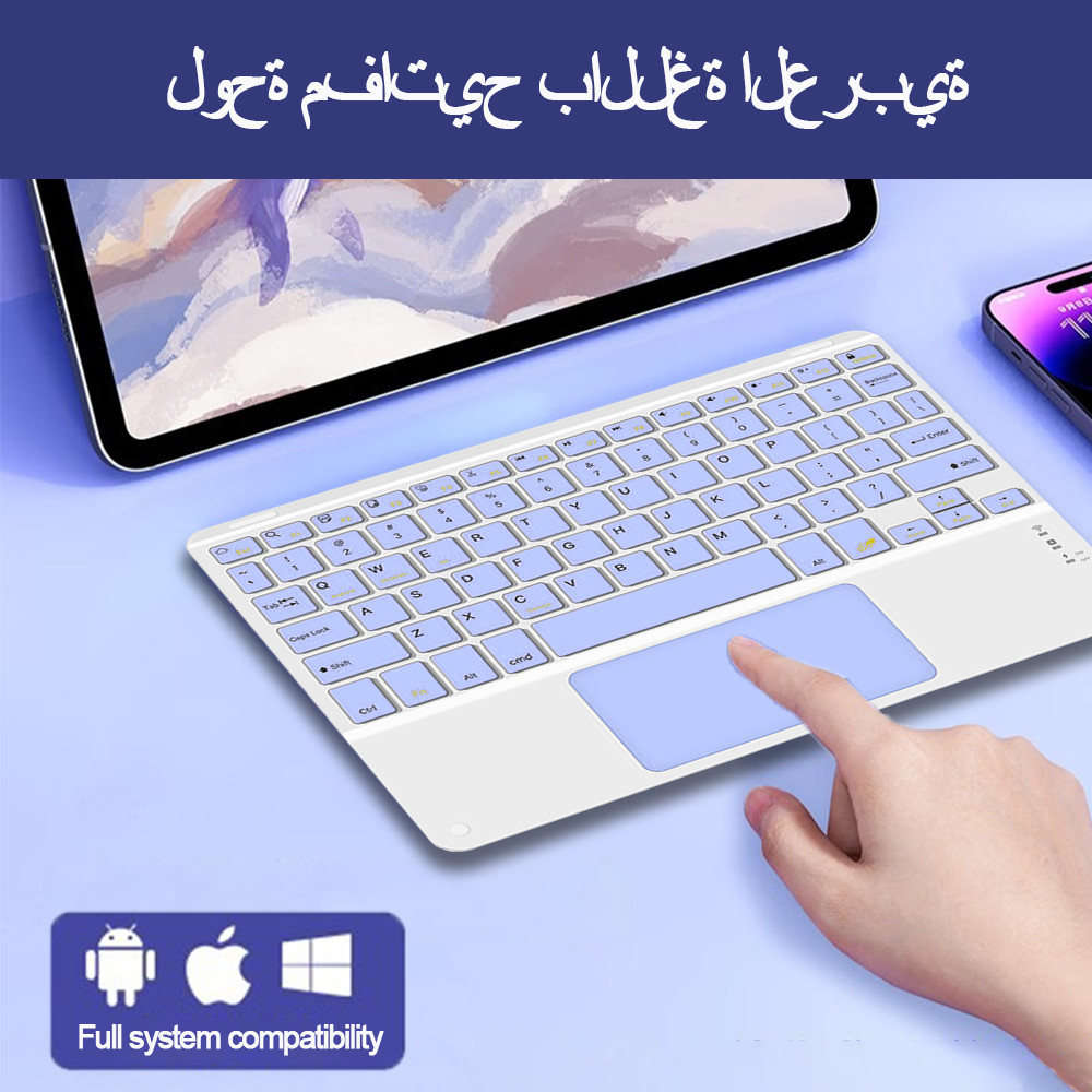 Wireless Keyboard With Touchpad For Huawei Apple Samsung Xiaomi Tablet 10 Inch Multiple Colors For C