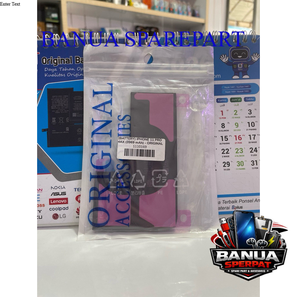 baterai iphone 11  pro max b+ original battery