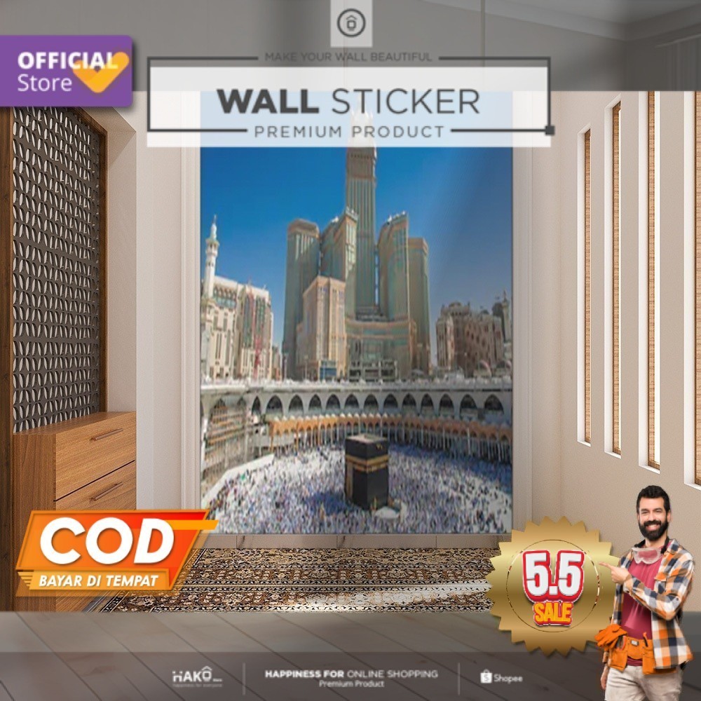 Stiker Dinding | Stiker Dinding Mushola | Stiker Dinding Motif Religi | Stiker Dinding Gambar Mihrab