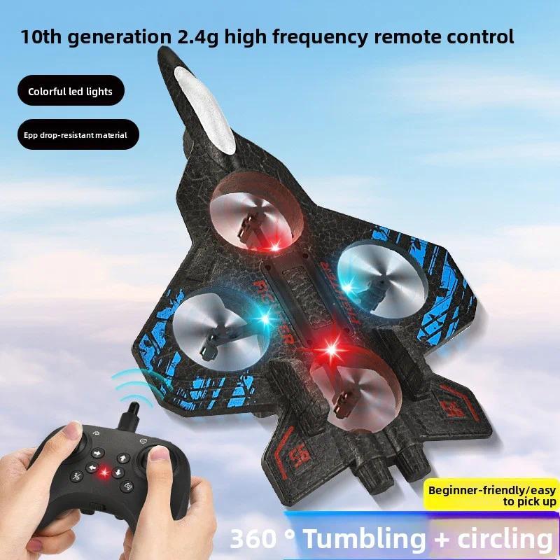 ristmas Foam RC Plane Aero Jet Dron Remote Control Airplane 2.4G Fighter Hobby epp Plane Glider rc A