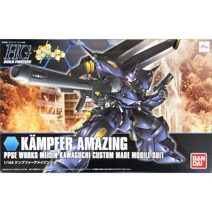 HGBF KAMPFER AMAZING BANDAI