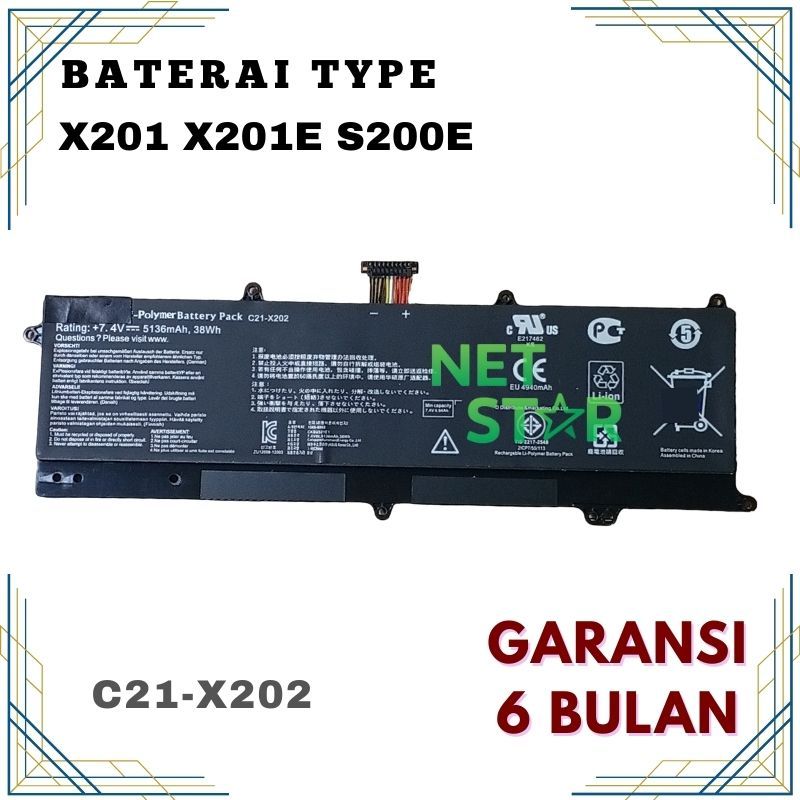 BATRE BATERAI ASUS X201 X201E S200E C21-X202 BATERY ASUS X201E Series -NS