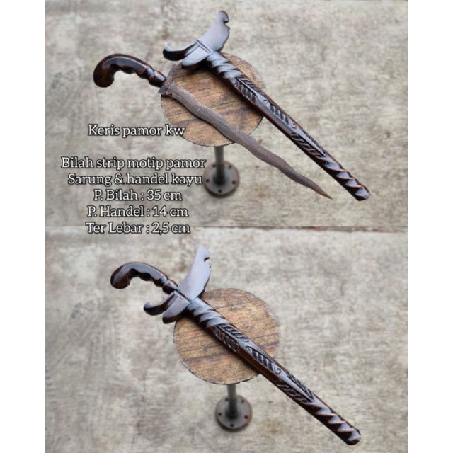 ZPS0006 Keris Pamor Pusaka Sepuh Sarung Kayu Rasamala