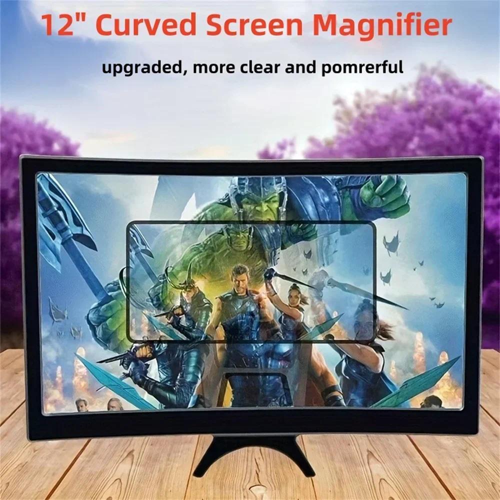 HD Screen Magnifier Mobile Screen Amplifier Projector Video Movie Amplifier Desktop splay Stand For 