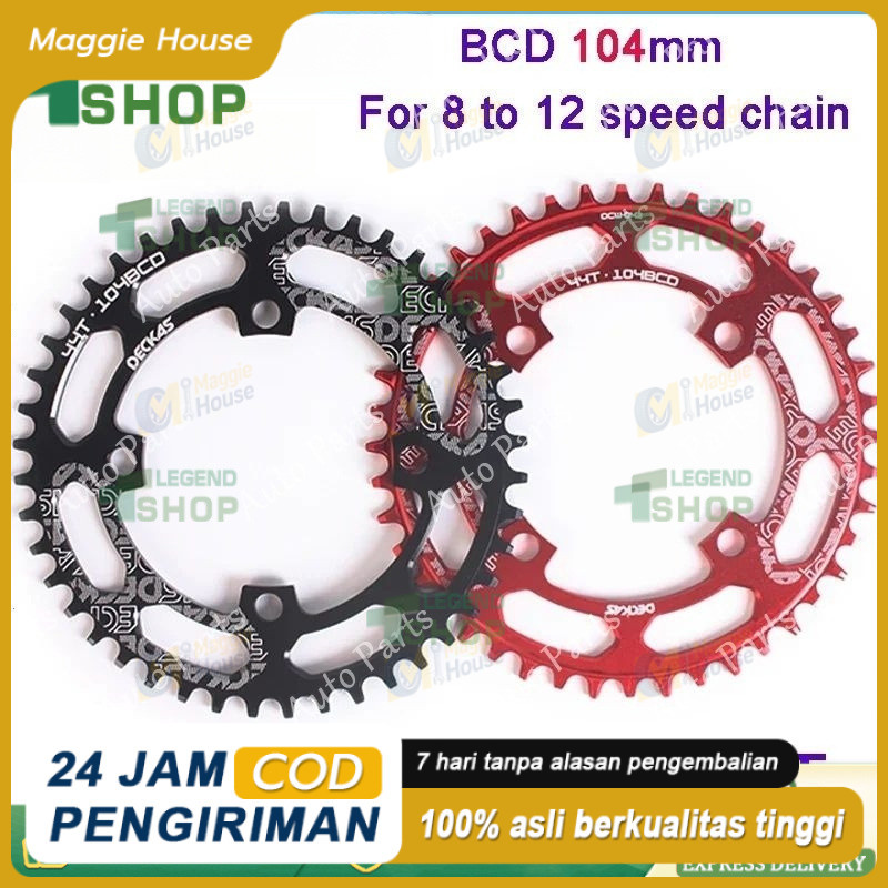 Chainring DECKAS 44T 104bcd Alloy Chainring BMX Race