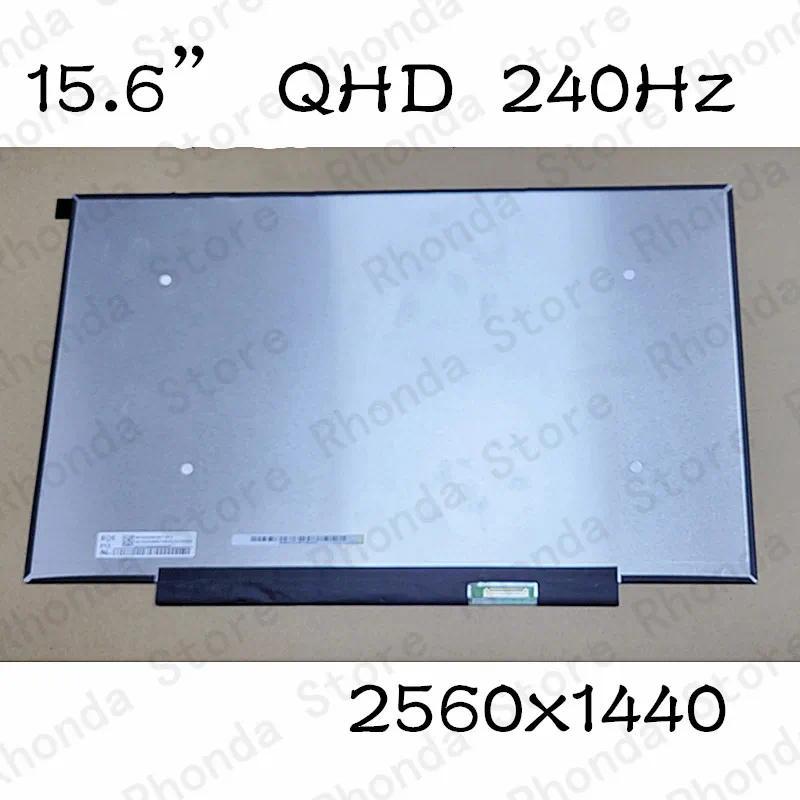 for Alienware m15 R5  M15 r5 Ryzen Etion Laptop Matrix LCD Screen