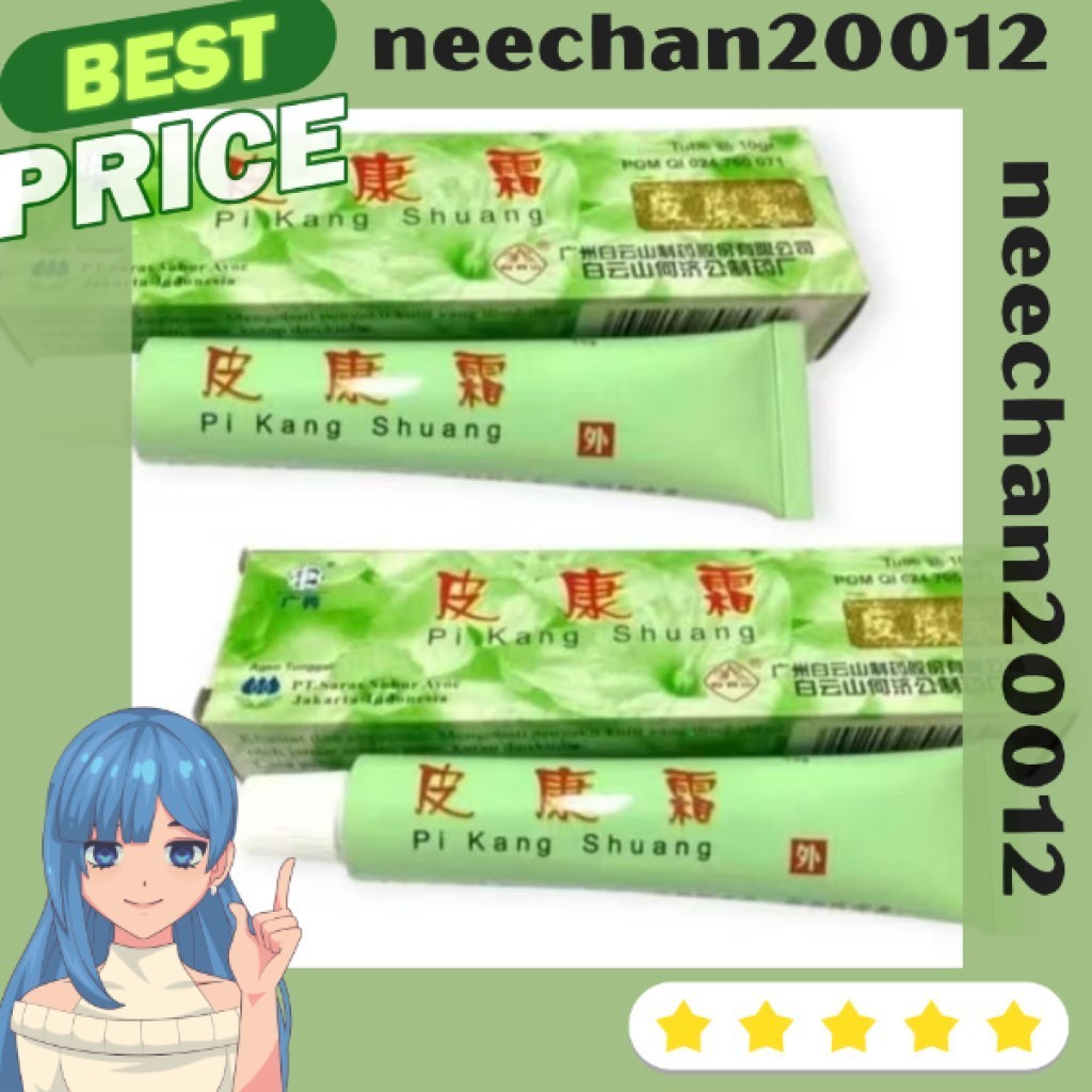 READYY STOKK 1 Pc Salep Pi Kang Shuang Original