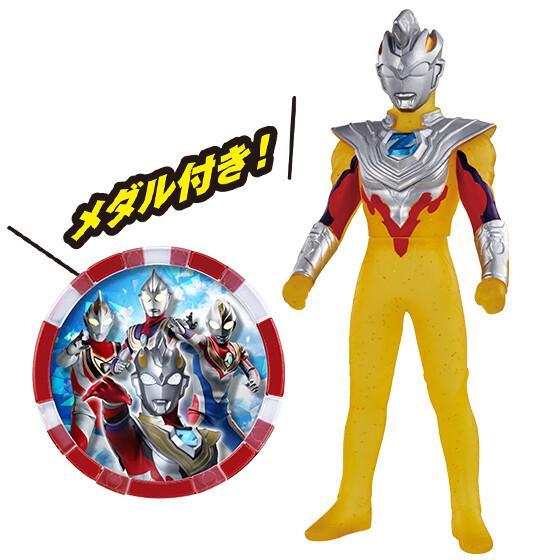 ULTRA HERO SERIES ULTRAMAN Z GAMMA FUTURE SPECIAL COLOR VER. BANDAI