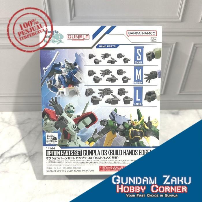 OPTION PARTS SET GUNPLA 03 (BUILD HANDS EDGE) BANDAI