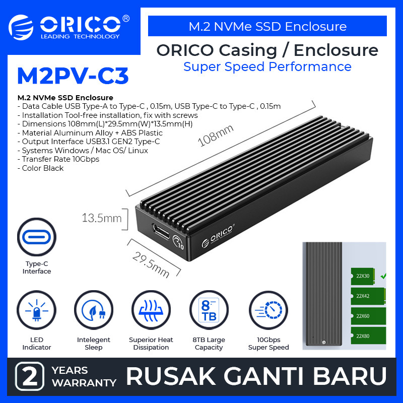 ORICO M.2 NVMe SSD Enclosure - M2PV-C3