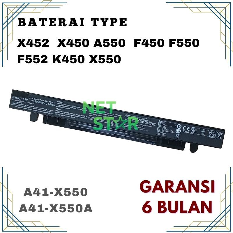 Baterai Battery Laptop Asus X452 X452E X452EA X452C X452CP -NS