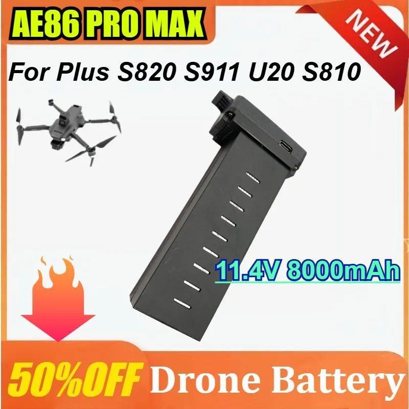 11.4V 8000mAh AE86 PRO MAX 8K Drone Battery for AE86 PRO MAX Plus S820 S911 U20 S810 for Carbon Fibe