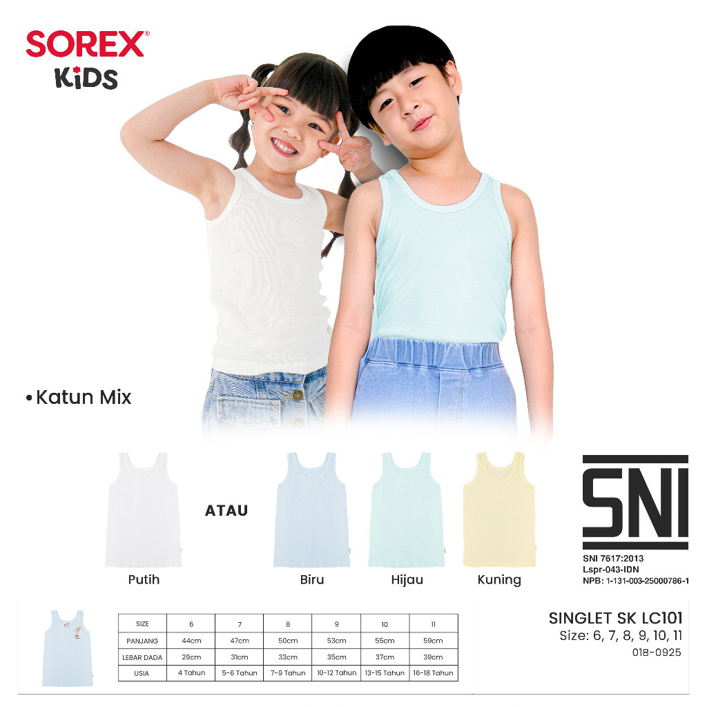 GROSIR 1 LUSIN Sorex Kids Singlet Katun Mix SK LC101