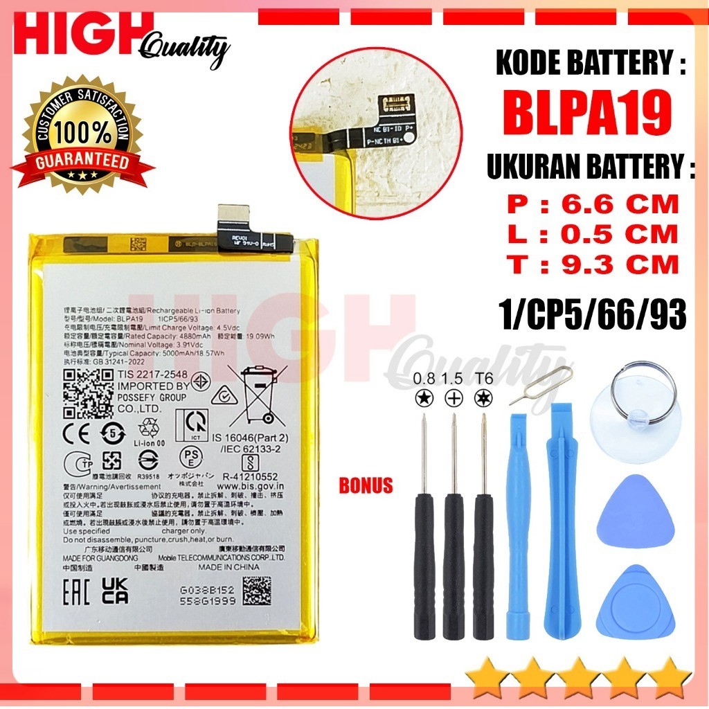 Ori Baterai Oppo A38 CPH2579 / A58 4G CPH2577 / A59 5G CPH2617 Battery BLPA19 Batre High Quality