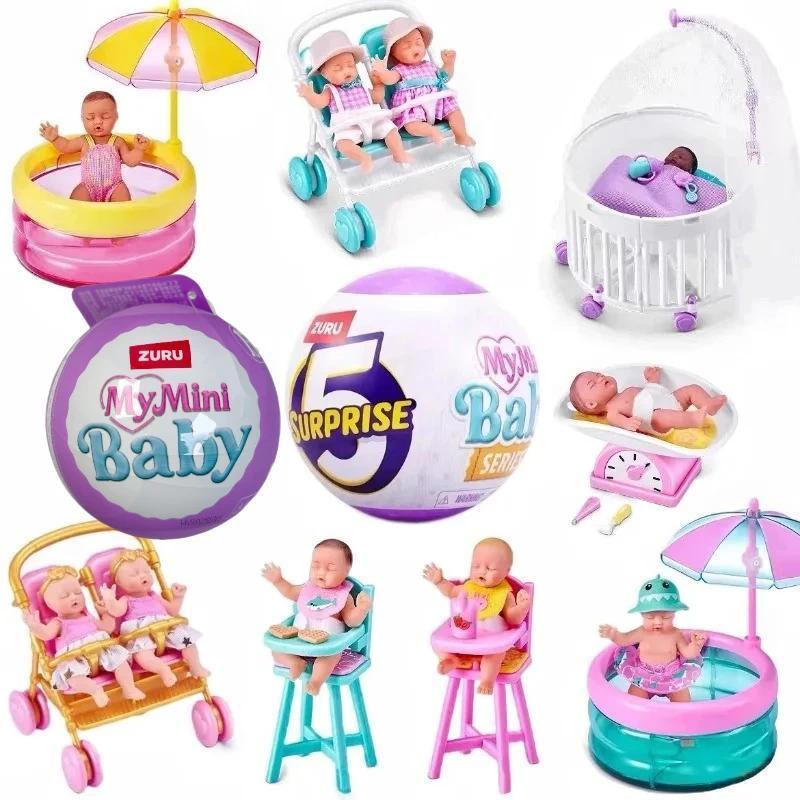 New Surprise Doll ZURU Surprise Series 2 My Mini Baby Holiday Gift for ildren
