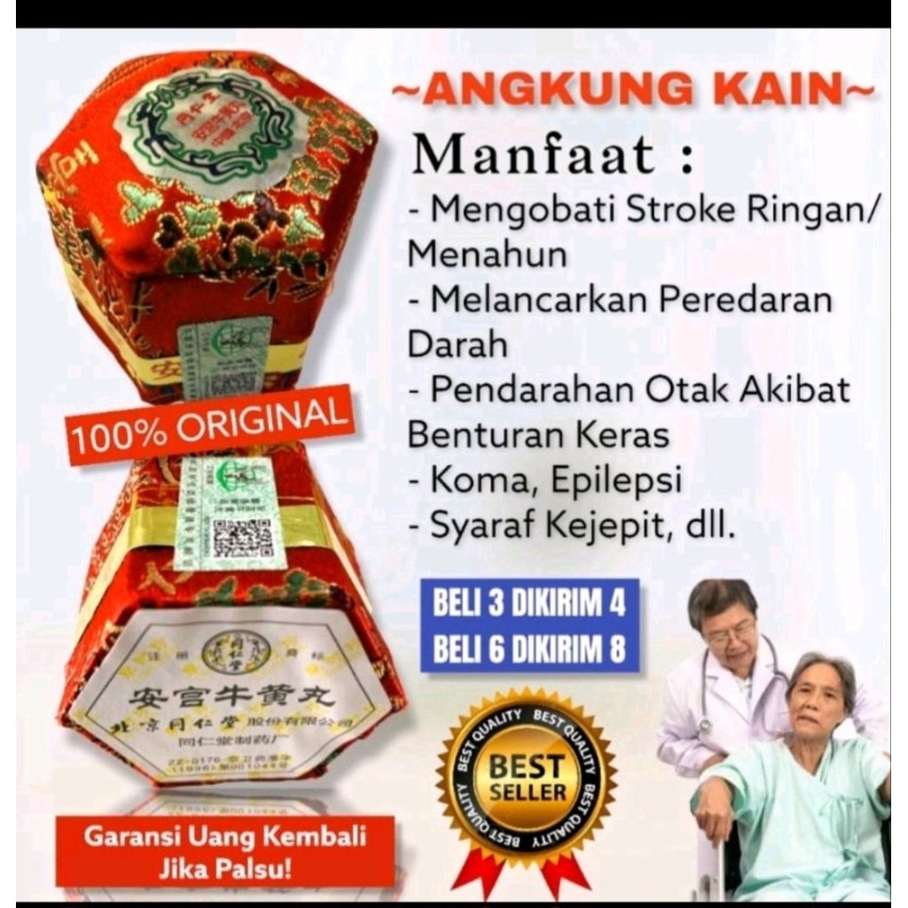 Angkung Angkong Yen Angong Niuhuang Wan BELI 3 GRATIS 1 Ang kung Ang Kong grade 1 kain