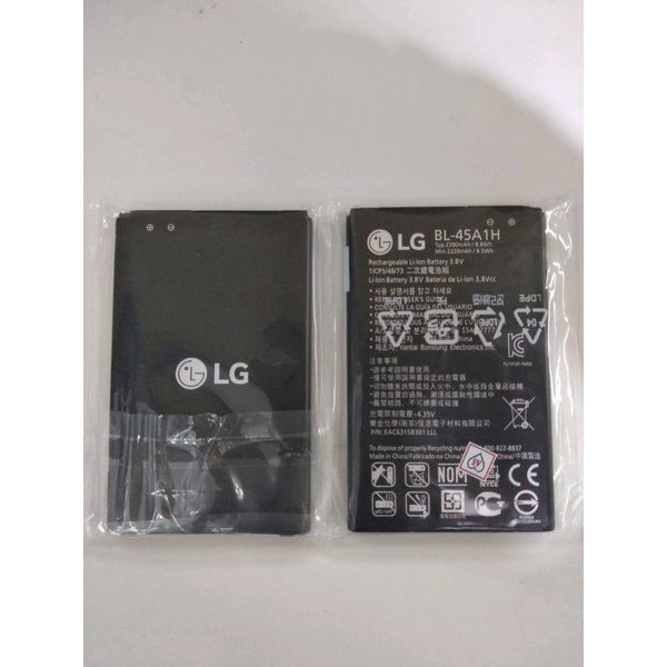 Baterai LG K10 BL-45A1H