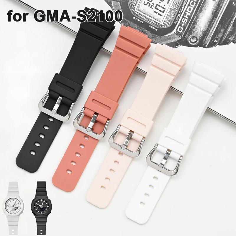 Pink Strap for Casio GSHOCK GMAS2100 Women Student Quick Release Rubber Resin Waterproof Watch Band 