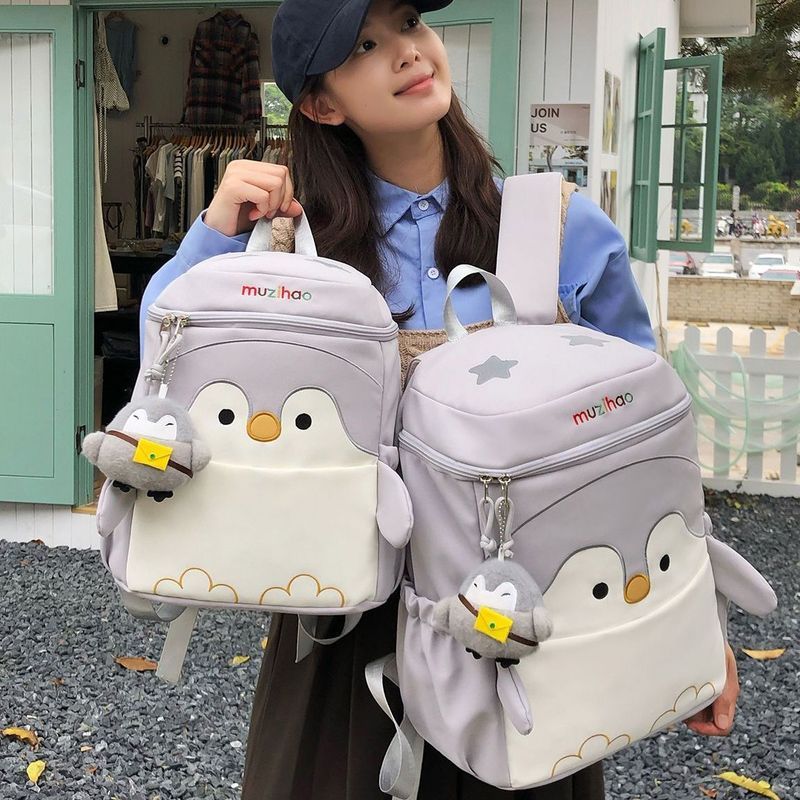 [Kotak misteri] Wanita cantik, anak-anak, ransel perjalanan ringan, tas sekolah kecil untuk siswa