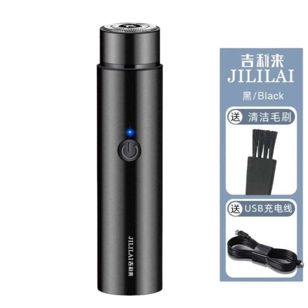 Alat Cukur Jenggot Elektrik Mini Portable - Alat Cukur Kumis / Jenggot