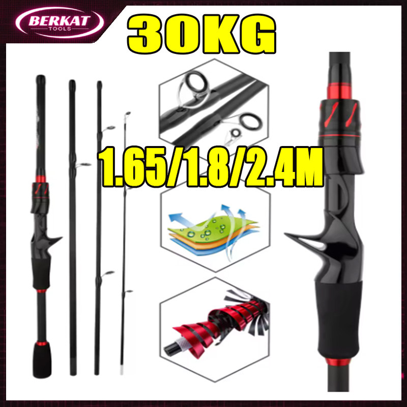{COD}1.65m/1.8m/2.4m Joran Pancing Fishing Rod Suitable for Spinning Reel Bait Casting Reel Lure Rod