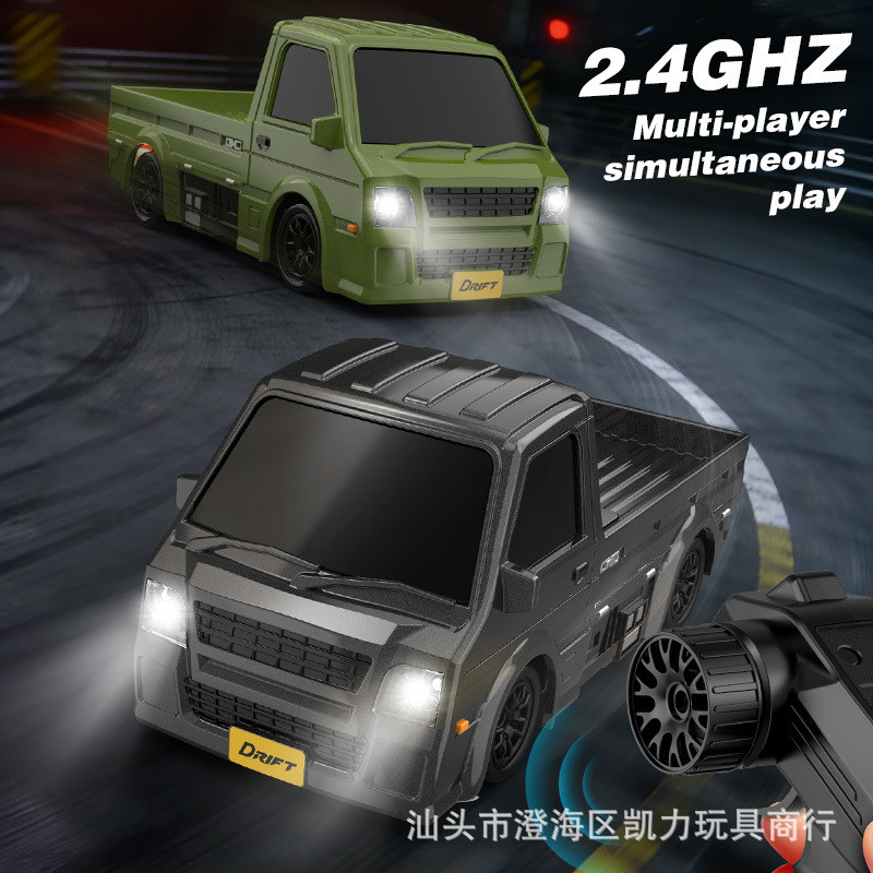 Hot Drift 1:64 Scale Mini Remote Control Drift Truck AWD High Speed Handheld Micro RC Car Desktop Ra