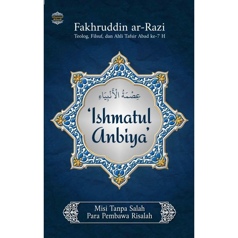 Buku Ishmatul Anbiya - Fakhruddin ar-Razi