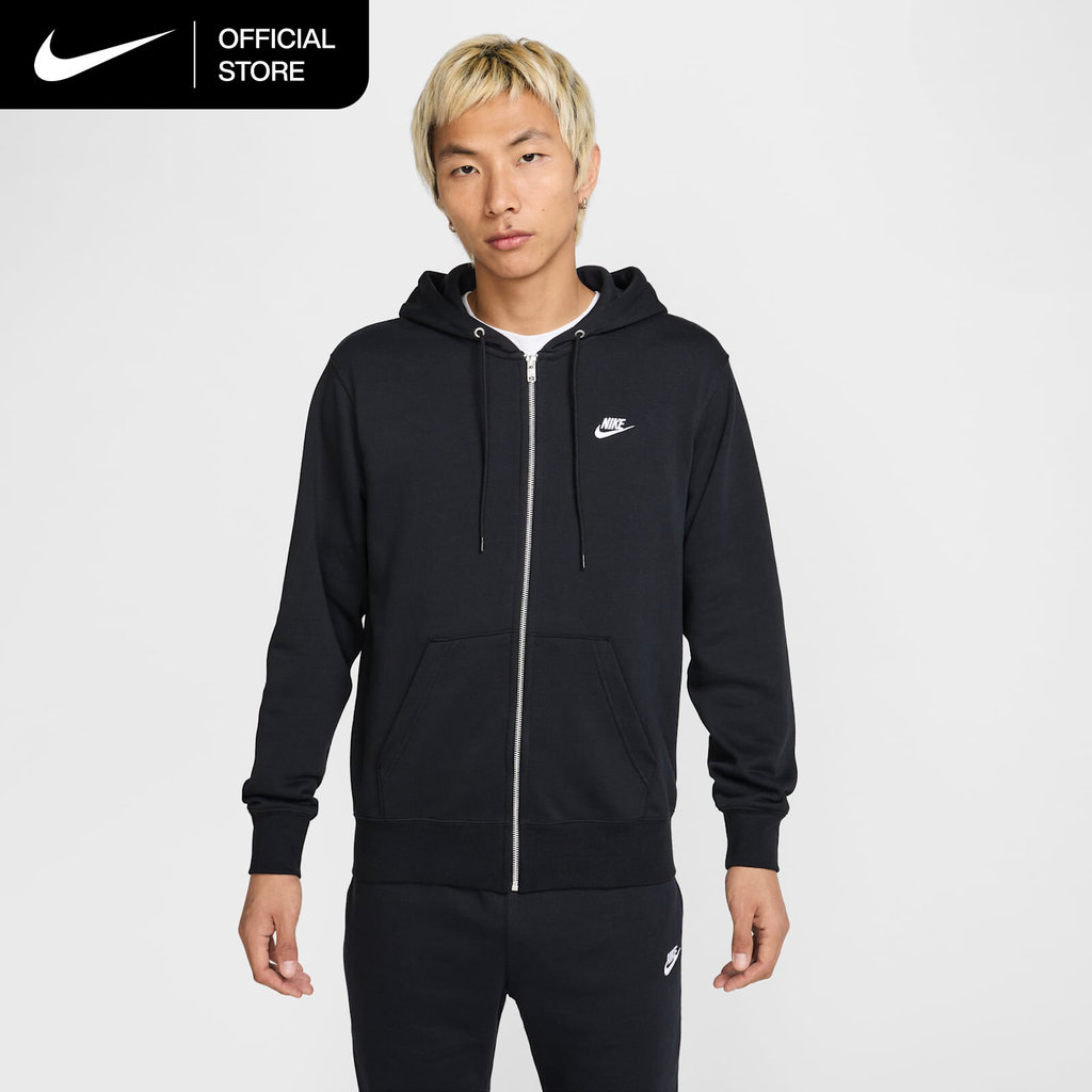 Nike Men's Club Full-Zip French Terry Hoodie - Black [FN3885-010]