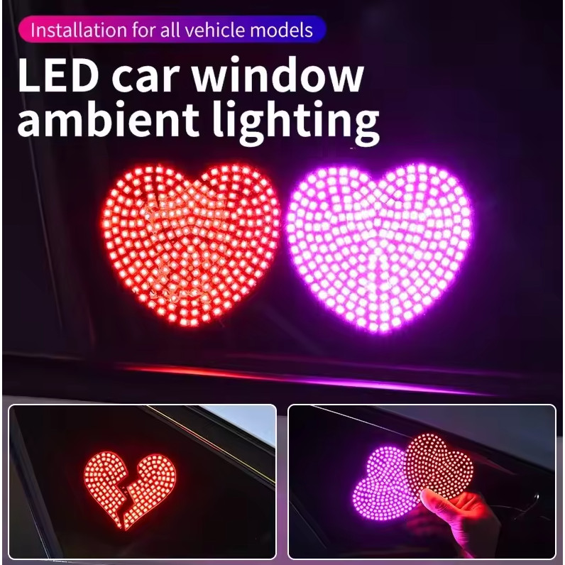 Lampu Dekorasi Mobil LED Eye of Love Window Ambient Emoji Lights - Lampu Variasi Kaca Mobil Bentuk H