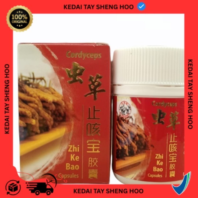 READY STOKK Zhi ke bao Obat Batuk Asma Sesak Nafas Herbal zhi ke bao zhikebao