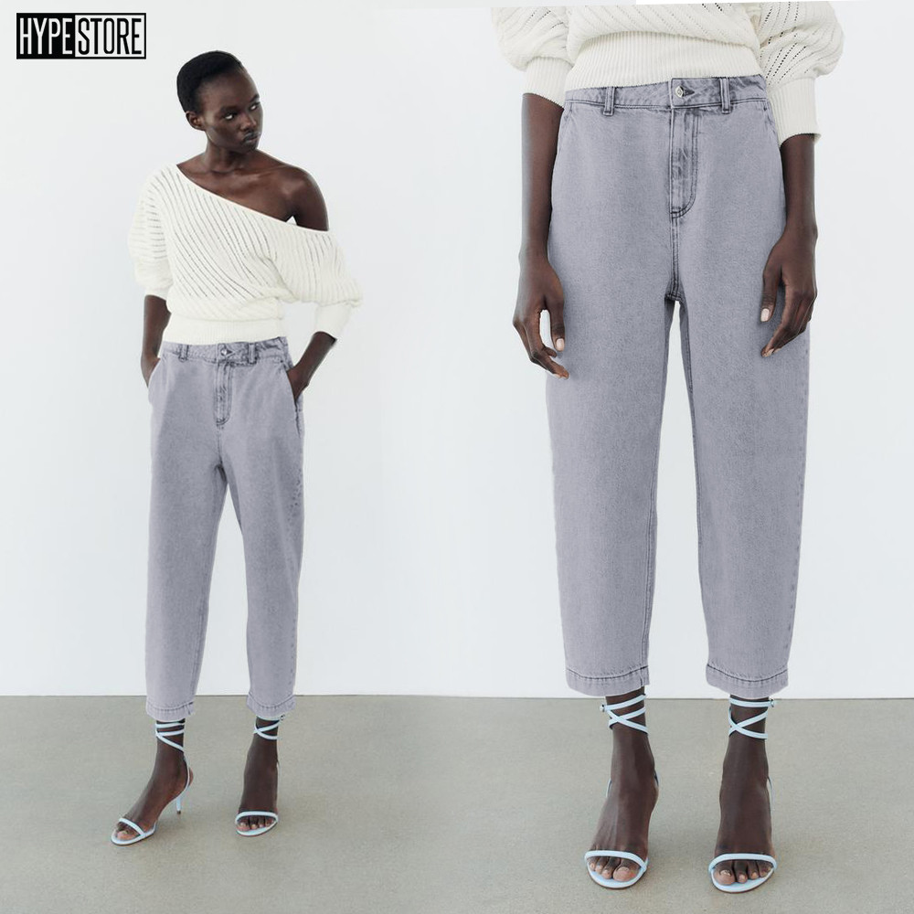 Hypestore Celana Jeans ZAARA Paperbag Soft Jeans
