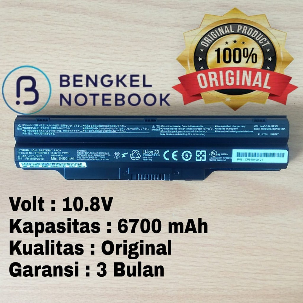 Baterai Fujitsu LifeBook SH560 SH561 SH760 SH761 S751 SH771 SH572 SH760 SH761 SH762 SH772 SH792 PH70