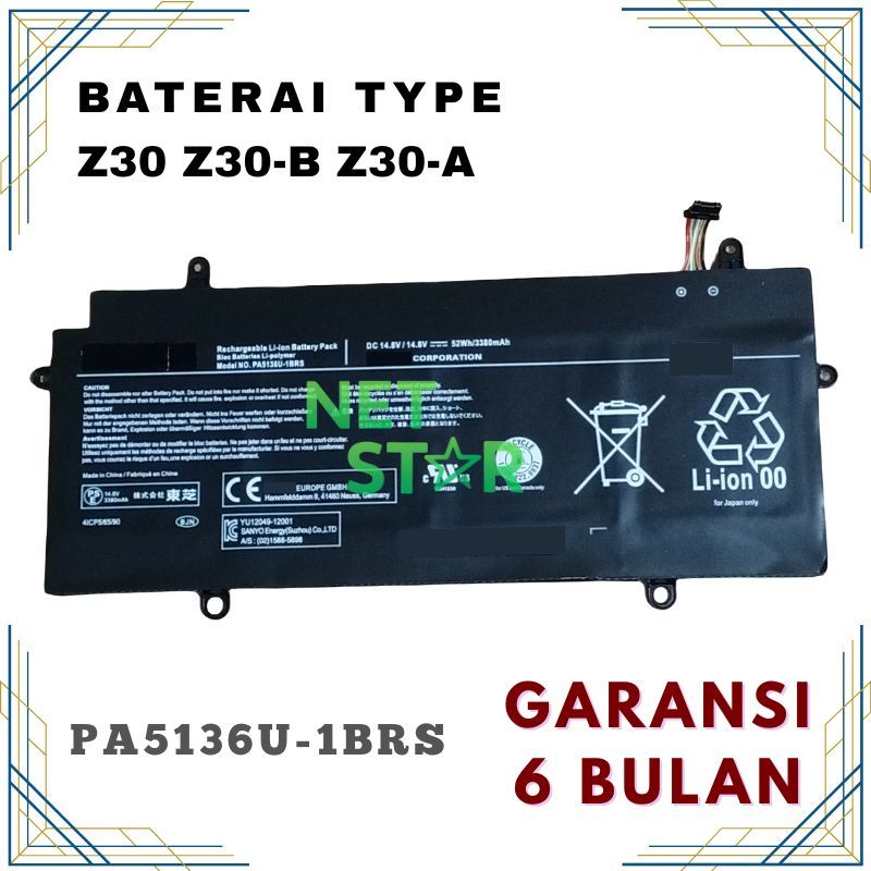 Baterai Laptop For Toshiba Portege Z30 Series Model 5136 PA5136 PA5136U-1BRS -NSTAR