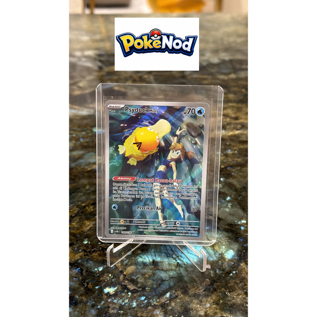 Psyduck Misty sv10s 144/138 AR - Kartu Pokemon TCG Original Indonesia Sleeve